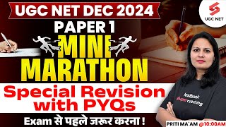 UGC NET Paper 1 Marathon Class 2024  UGC NET Paper 1 PYQs By Priti Maam [upl. by Nnaihs]