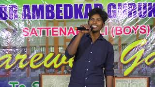 FAREWELL CELEBRATIONIN RK PURAM SATTENAPALLI BOYS GURUKULAM SCHOOL [upl. by Bird775]