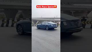 Rolls Royce Spectre 🤩 rollsroyce spectre evcar luxury millionaire shorts youtube chennai [upl. by Nisay583]