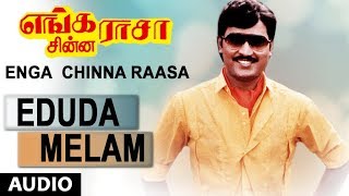 Eduda Melam Full Song  Enga Chinna Raasa  KBhagyaraj Radha  ShankarGanesh [upl. by Bowlds]