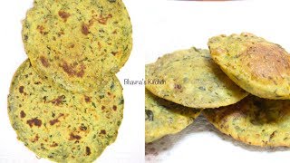 Malai Methi Bhakri amp Puri Video Recipe  Bhavnas Kitchen [upl. by Hecht]