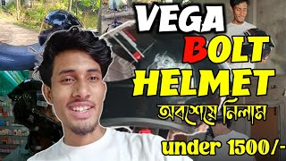 VEGA BOLT BLACK HELMET  GLOSSY BLACK HELMET  ISI amp DOT certified  under 1500 only [upl. by Aihsenak357]