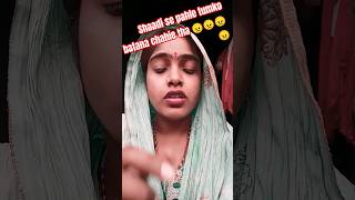 Tum daru Peete Ho shaadi shaadi ke 😂😂😂comedy funny trendingYouTube shortSaxena 692 [upl. by Lau]