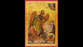 The Synaxis of John the Baptist 010724 [upl. by Merras744]