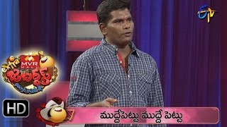 Extra Jabardasth – Damsharas  25th March 2016  ఎక్స్ ట్రా జబర్దస్త్ [upl. by Paradies]