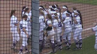 SFA Softball vs Lamar Game 2 [upl. by Ramar]