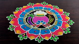 Sankranthi Special Pongal Rangoli 🌹 Bhogi Kundala Muggulu 🌹 Pongal Rangoli 🌹 Bhogi Pandaga Muggulu 🌹 [upl. by Osrit488]