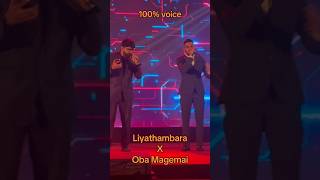 Liyathambara x Oba mage mai  Mashup Beatbox Cover by BLAZE mashupremix beatbox music hit [upl. by Pelpel]