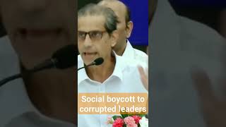 Social boycott to corrupted leaders religion indianpolitics news [upl. by Mccord]