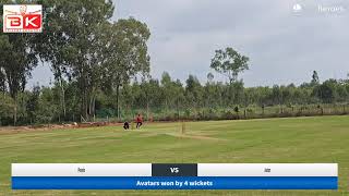 Live Cricket Match  Phoenix vs Avatars  07Dec24 0943 AM 15 overs  Le Panga No Mercy Cup Season [upl. by Mariand278]