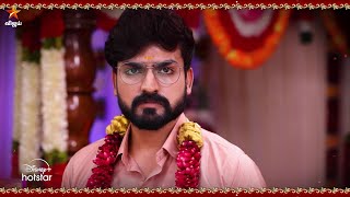 Kanmani Anbudan  25th to 30th November 2024  Promo [upl. by Tiraj386]