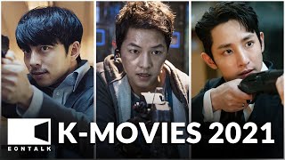 Best Korean Movies of 2021 so far JanJune  EONTALK [upl. by Ilonka]