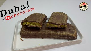 Ã‡okollada Virale e DubaitðŸ¤‘ðŸ«ðŸ¤‘ðŸ«Receta Orgjinale DUBAI CHOCOLATE RECIPE [upl. by Filmore]