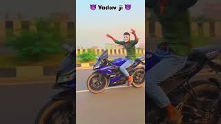 Yadav ji ko saiya shortfeed trending shorts rider [upl. by Nahgaem]