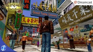 SHENMUE  SEGA DREAMCAST GAMEPLAY [upl. by Airdnalahs]