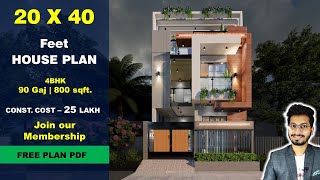 20x40  4 BHK House plan  90 Gaj  800 sqft  2040 house plan 3d  DV Studio [upl. by Lletniuq175]