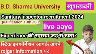 Sanitary inspector experience banwaye jaldi live aaye [upl. by Aryn118]