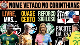 ABOUBAKAR VERDÃO SP OU GALO SOTELDO QUASE FECHADO VETO NO TIMÃO VASCO LUCAS DE LA CRUZ LEILA [upl. by Dolhenty]