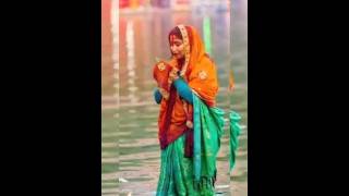 Ug ho suraj dev sardasinha chhath bihar chhathmahaparv shorts chhathpuja shardasinha viral [upl. by Marybella484]