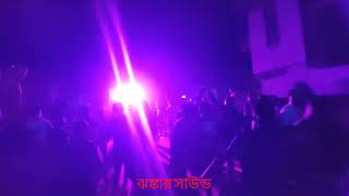 Kalbhairab Sound vs Jhankar Sound face to face competition [upl. by Ayot]