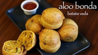 aloo bonda recipe  batata vada recipe  potato bonda  bonda recipe [upl. by Esinad765]