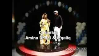 Aamina Dhool 2012 and Khaliq Salected Bye Abdi Samad Dj Aj [upl. by Keven227]