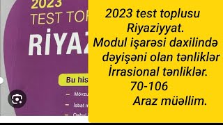 Modul İşarəsi Daxilində Dəyişəni Olan Tənliklərİrrasional Tənliklərmath yenitoplu dim riyaz [upl. by Dori114]