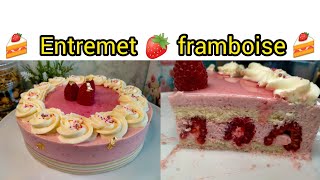 Recette de entremets cœur framboise mousse fraise 🍓🍓 تورته موس الفراوله [upl. by Sug85]