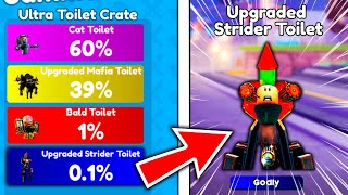 😱NEW UPDATE😱 I GOT UPGRADED STRIDER TOILET FROM NEW CRATE😨 Toilet Tower Defense [upl. by Yeneffit]