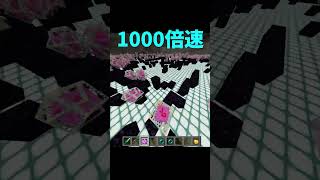 PvPとは マイクラ マインクラフト minecraft なんでやねん [upl. by Gerta]