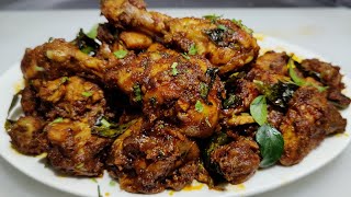 Lemon Pepper Chicken Recipe  लेमन पेपर चिकन  Dry Lemon Pepper chicken  Chef Ashok [upl. by Barbra]