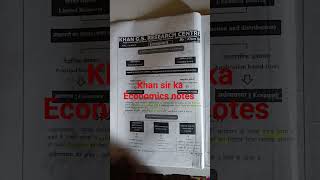 Khan sir ka Economics notes sunilkumarmotivationforstudysunil kumar study vlog motivation song [upl. by Oirretno354]