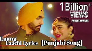 sandli sandli naina vich tera naam ve mundiya lyrics Video  Mannat Noor  Laung Laachi Lyrics [upl. by Ayanad]