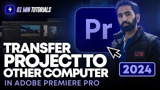 How to Transfer Premiere Pro Project to Another Computer  Move Premiere Pro Projects [upl. by Aikmat]