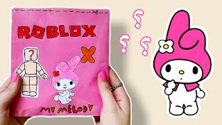 💖Tutorial💖Roblox My Melody Outfit Blind bag unboxing  Paper diy  Asmr [upl. by Nikolai]