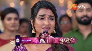 Nenjathai Killathe  Ep  122  Best Scene  Dec 11 2024  Zee Tamil [upl. by Nanji]