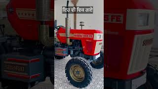 Swaraj Limited Edition New Model Tractor [upl. by Natelson]