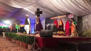 DVM Annual Dinner at UVAS Lahore  Cultural Performance Singing Regional Dance Shows [upl. by Mond]