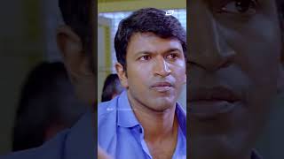 Metthige Naaven Kithkond Thinnodilla shorts  Yaare Koogadali  Yogesh  Puneeth Rajkumar [upl. by Groveman]