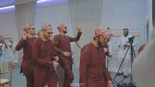 Interracial Nigerian wedding Groom and his groomsmen on the dance floor Wow😲 [upl. by Nairolf874]