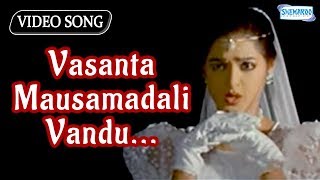 Vasanta Mausamadali Vandu Madhya  Sudeep  Kannada Songs [upl. by Gilpin267]