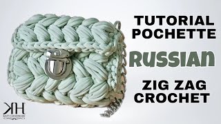 TUTORIAL POCHETTE UNCINETTO PUNTO PUFF ZIG ZAG  Crochet quotRussianquot Bag ● KatyHandmade [upl. by Sulrac]