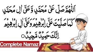 Namaz Salah  Complete Namaz  Sana Attahiyat Durood Sharif  Dua  namaz ka tarika Part 457 [upl. by Eninnaj592]