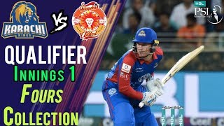 Karachi Kings Fours  Karachi Kings Vs Islamabad United  Qualifier  18 March  HBL PSL 2018 [upl. by Akinam487]