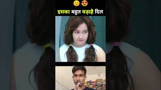 movie hindi explain video 30 short ytshort movie [upl. by Romeon]