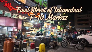 Food Street of Islamabad trending viralvideo fyp food foodstreet tasty delicious islamabad [upl. by Taber]