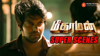 Meaghamann Best Scenes  Arya is back with his game plan  Arya  Hansika Motwani [upl. by Namsu]