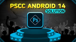 How to install PSCC in android 14  How to download PSCC in android 14  PSCC download link [upl. by Anigar677]