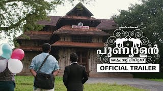 Easter Movie Feast  Varane Avashyamund  Christopher  Ajagajantharam  Leo  Surya TV [upl. by Gnok]