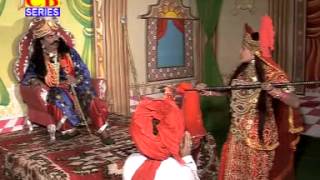 Aaya Aaaya  Rajasthani Lok Geet  Rajasthani Desi Bhajan  Folk Songs 2015 [upl. by Anidam647]